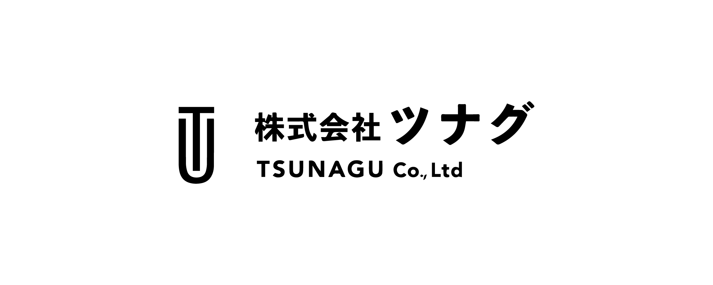株式 会社 ツナグ