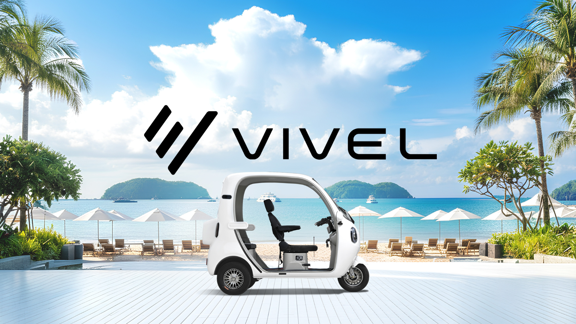 VIVEL TRIKE｜おしゃれに女性にも乗れるビベル電動トゥクトゥク、電動