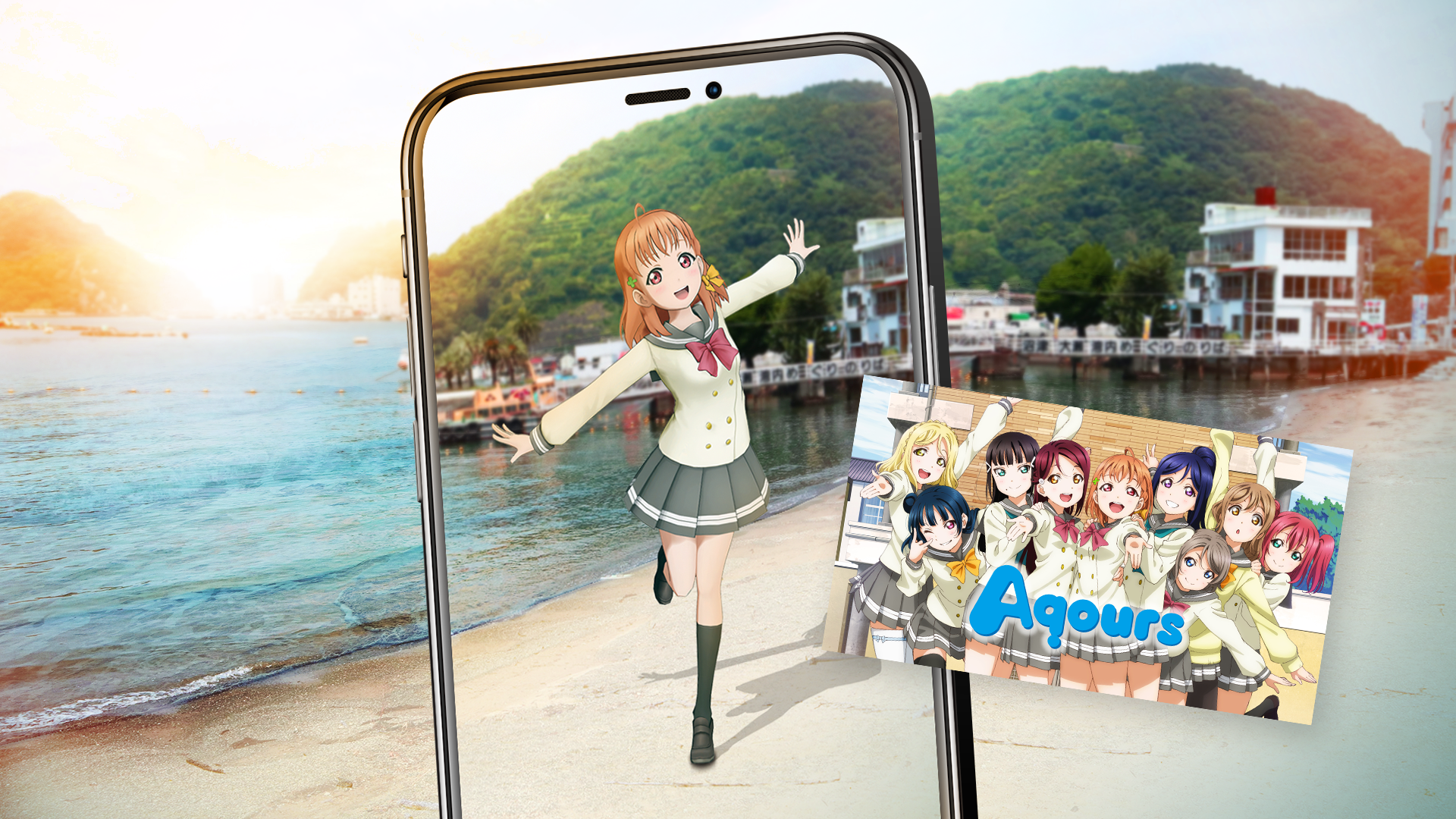 グッズ グッズ