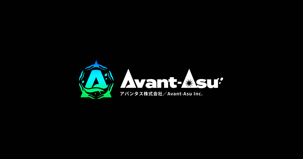 アバンタス株式会社 | 革新物流ソリューション「Avant-Cube（アバンキューブ）」