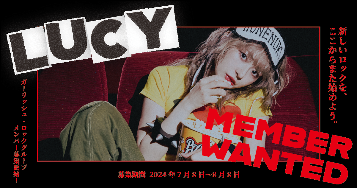 Lucyさま専用ページ ロングチュニック／ベージュ | 横浜元町 近沢レース店