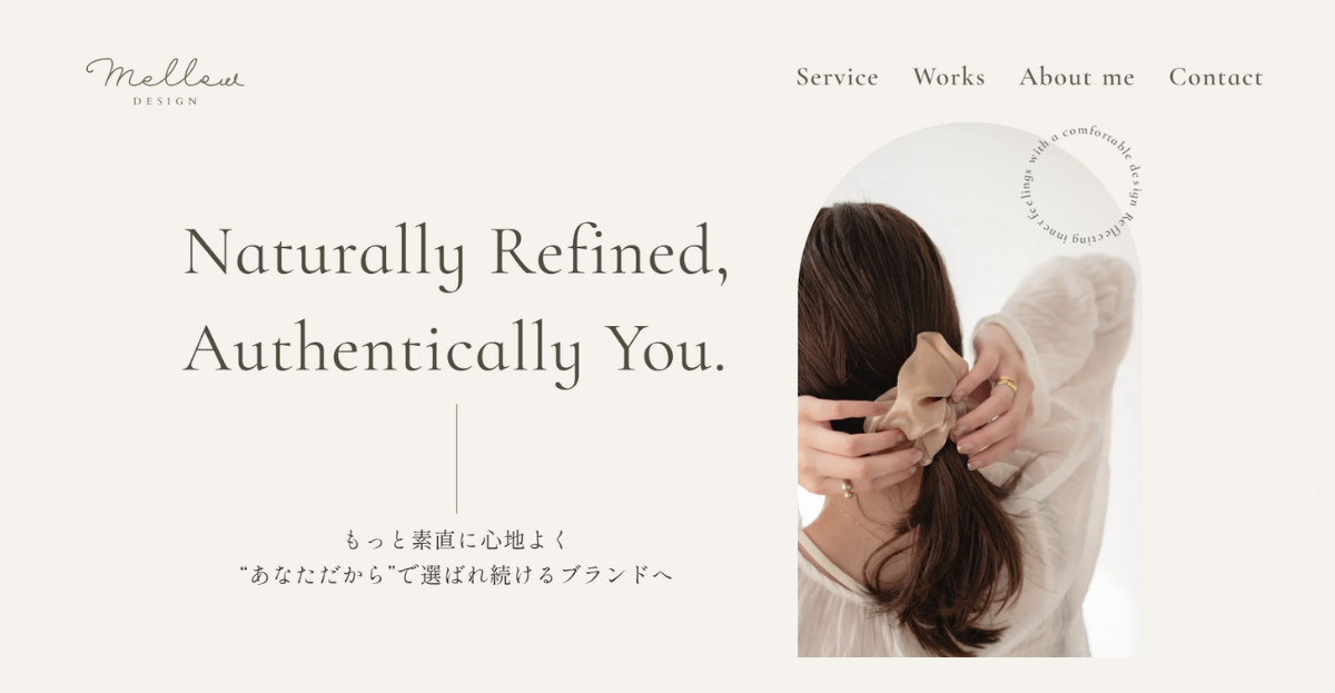 Mellow design Official Site
