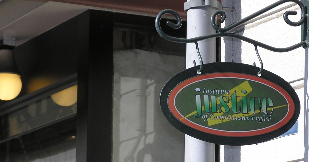 英語塾justice Home