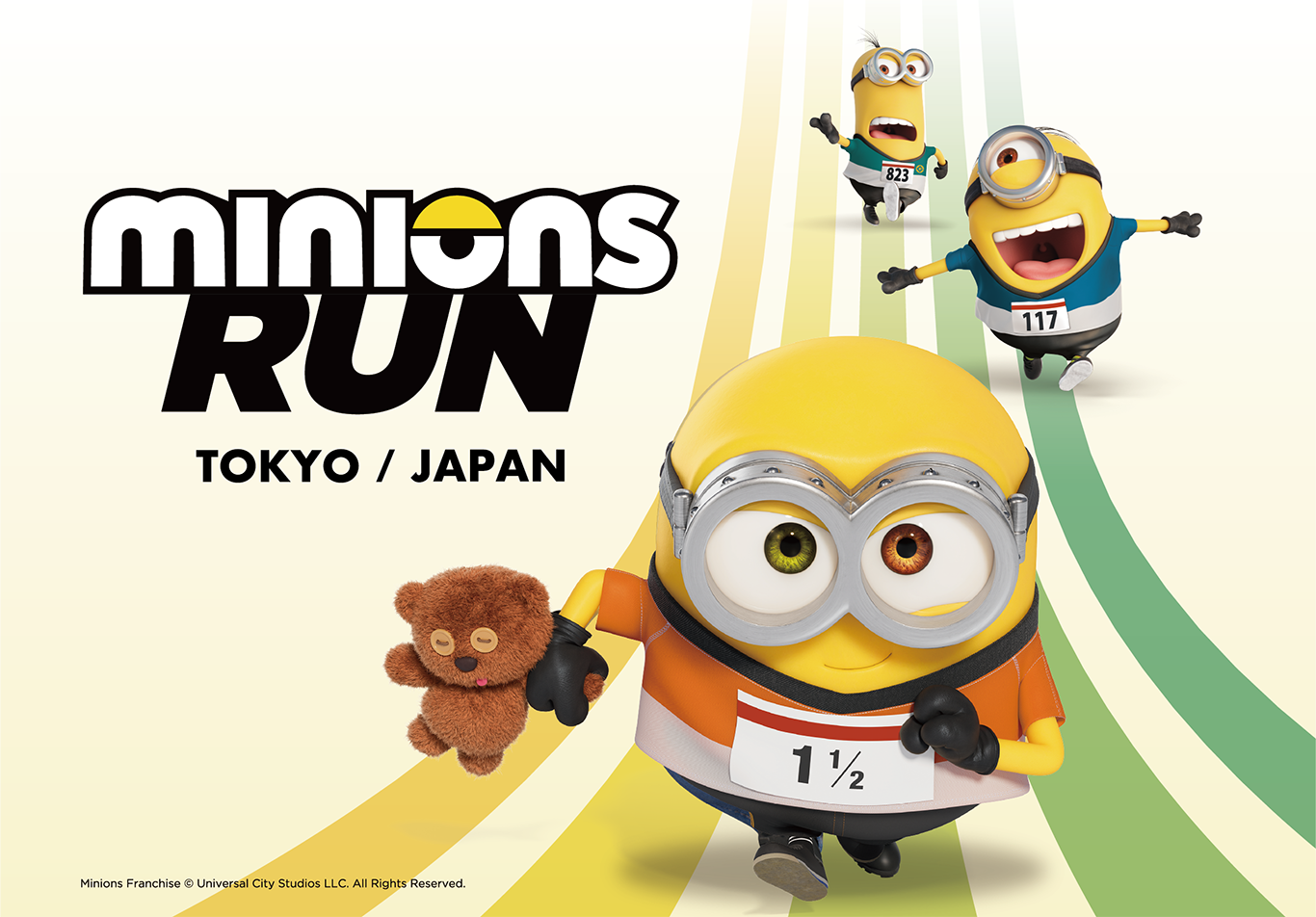 準備中 - しばらくお待ちください