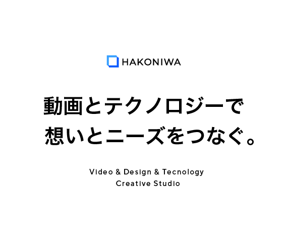 工芸品 HAKONIWA Welcome to Hakoniwa Yamamotoya｜Japanese Cafe House
