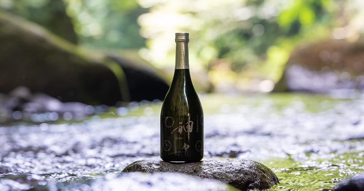 大分温泉焼酎「神々」