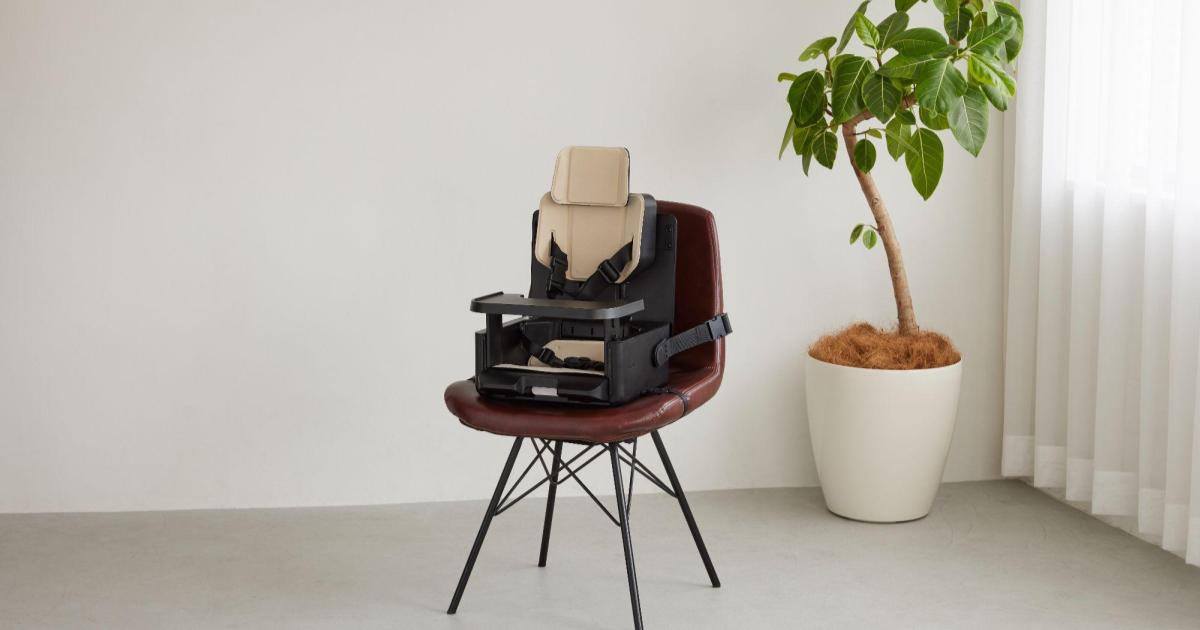 IKOU Portable Chair｜IKOU Inclusive Design｜Halu Inc.