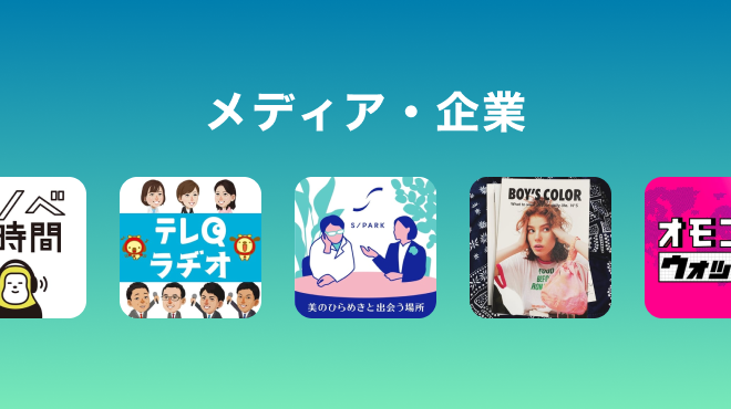 LIVE STAND 生写真 ブロマイド エバース LIVE STAND 生写真 ブロマイド エバース アーティストオリジナル