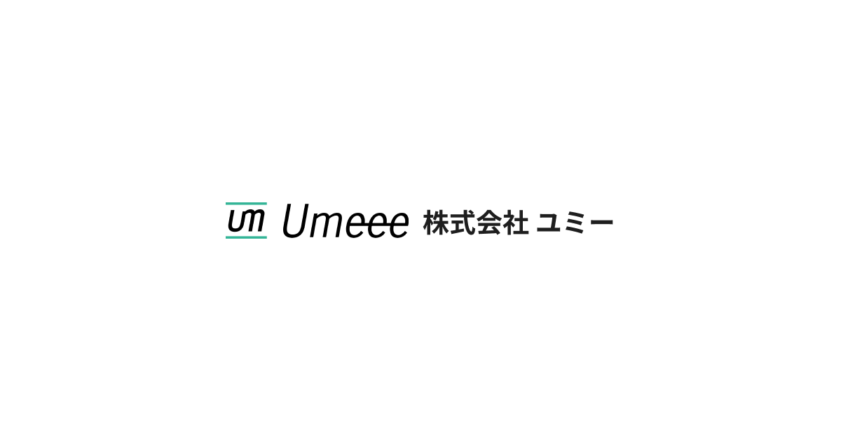 Umeee ユミー