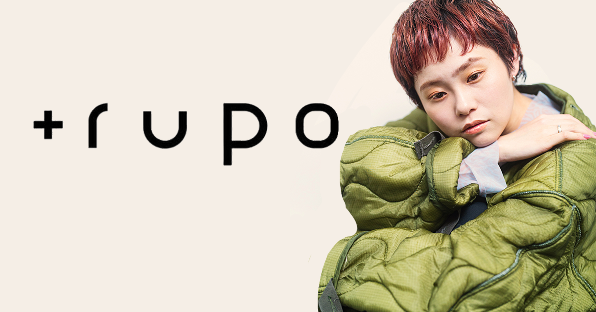 +rupo