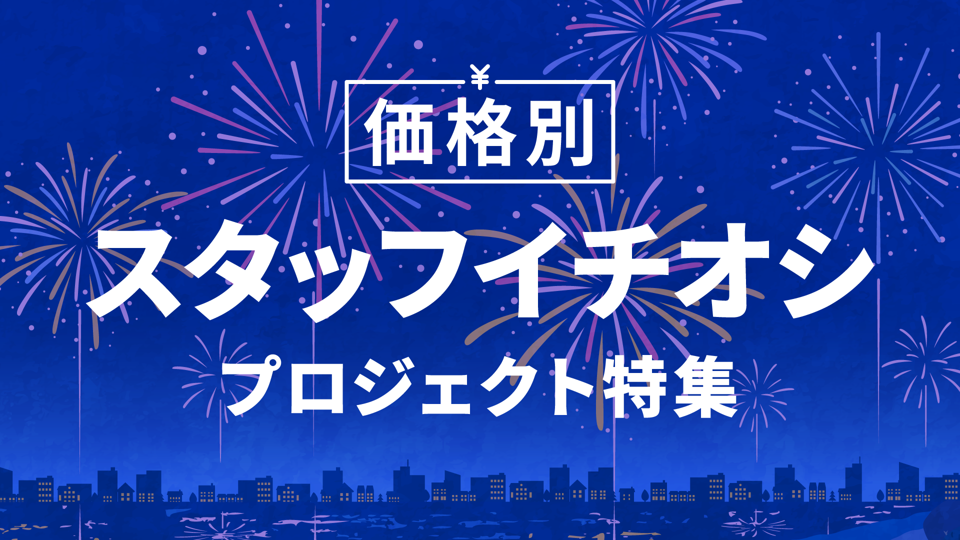 e957dd4f-277c-41ae-b877-