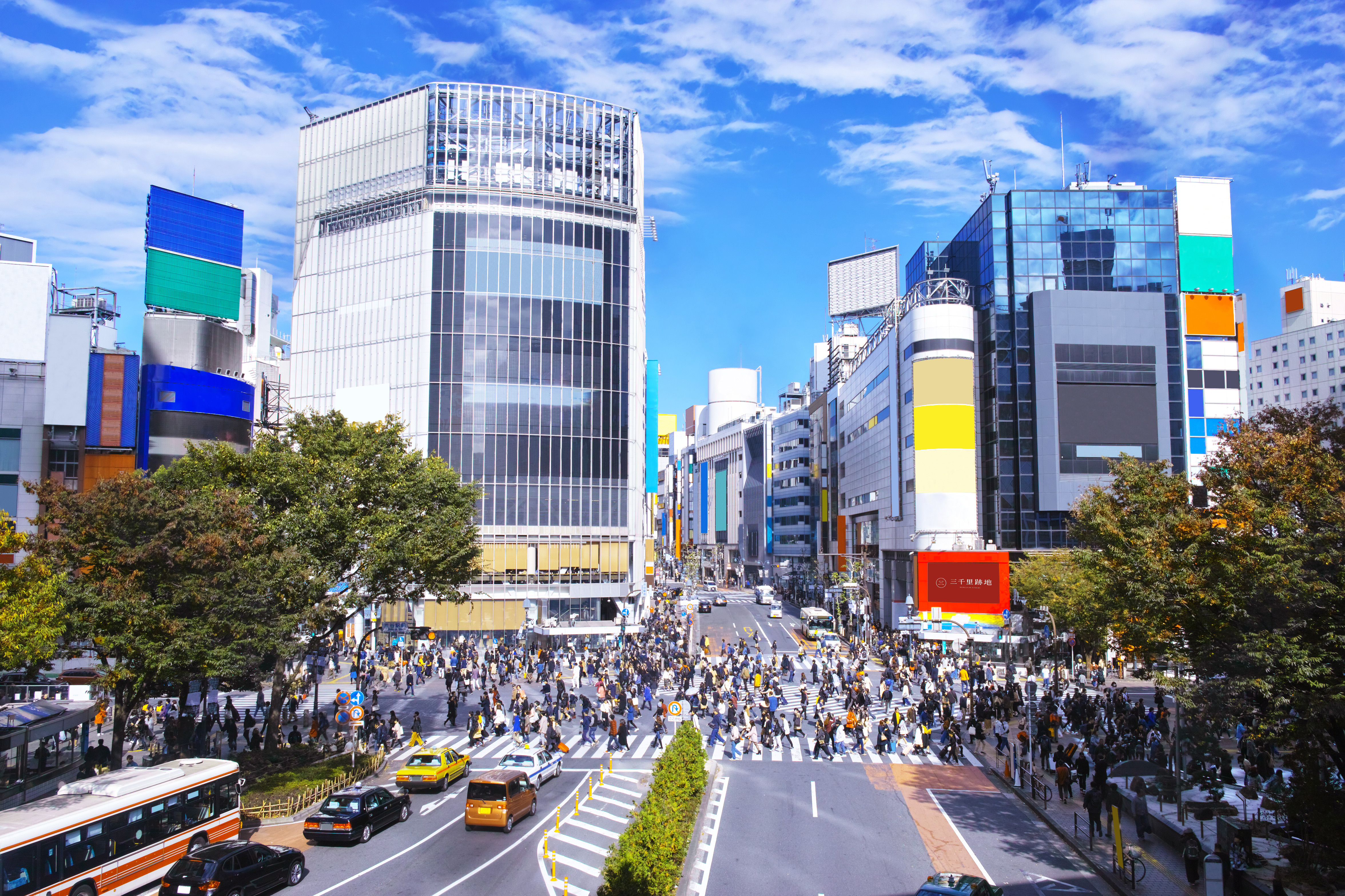 2024年激安 三千里跡地 人文+社会