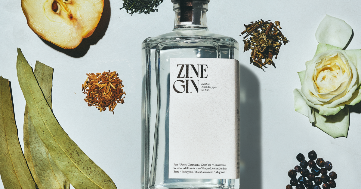 ZINE GIN (ジーン ジン) 公式サイト