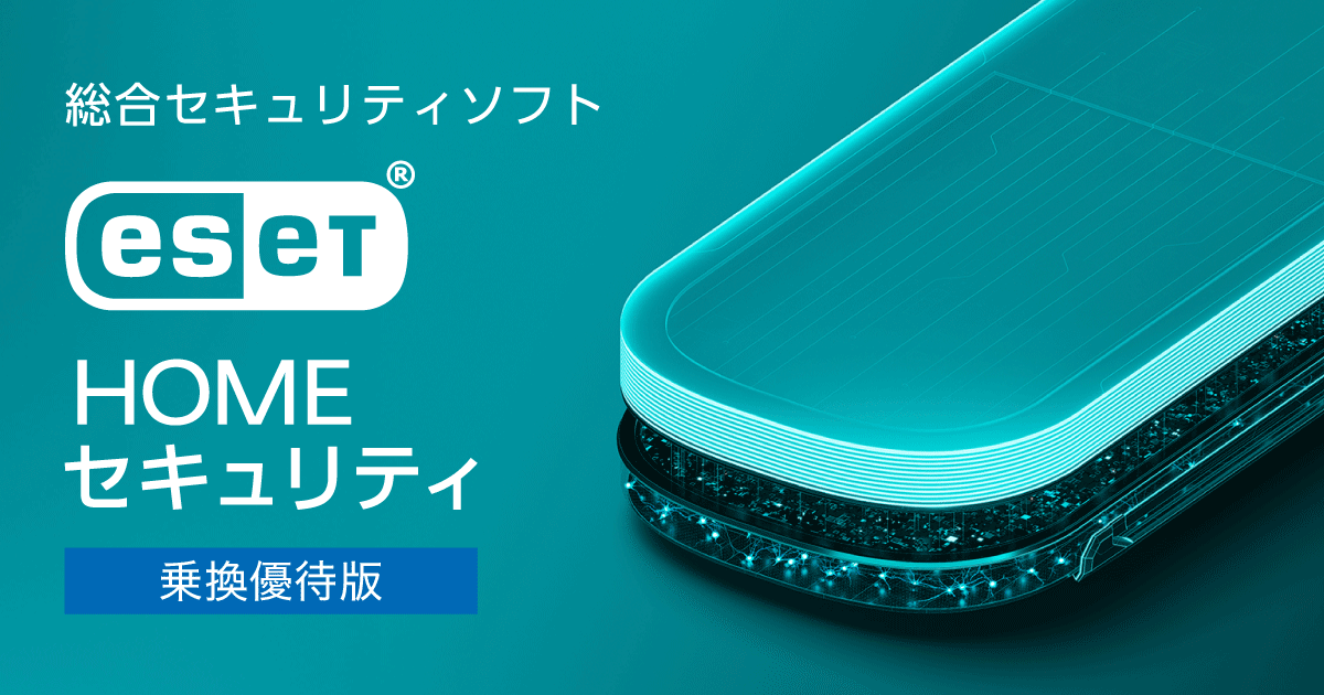 eaba541a-b069-4bed-a8c1-