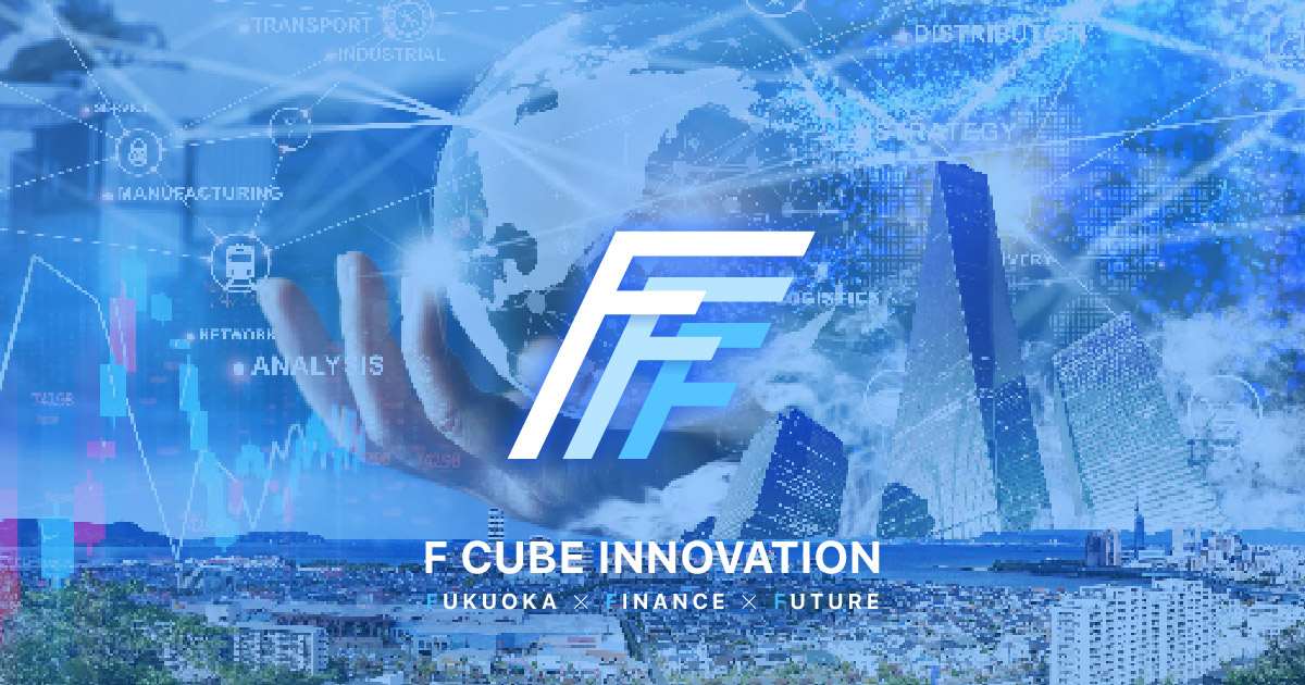 F CUBE INNOVATION | JP TOP