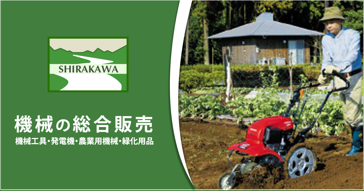 【中古】 生態の思潮 エコロジーの政治/食料・農業政策研究センター/ティム・ヘイワード 中古】 生態の思潮 エコロジーの政治 (農政研究センター国際部会