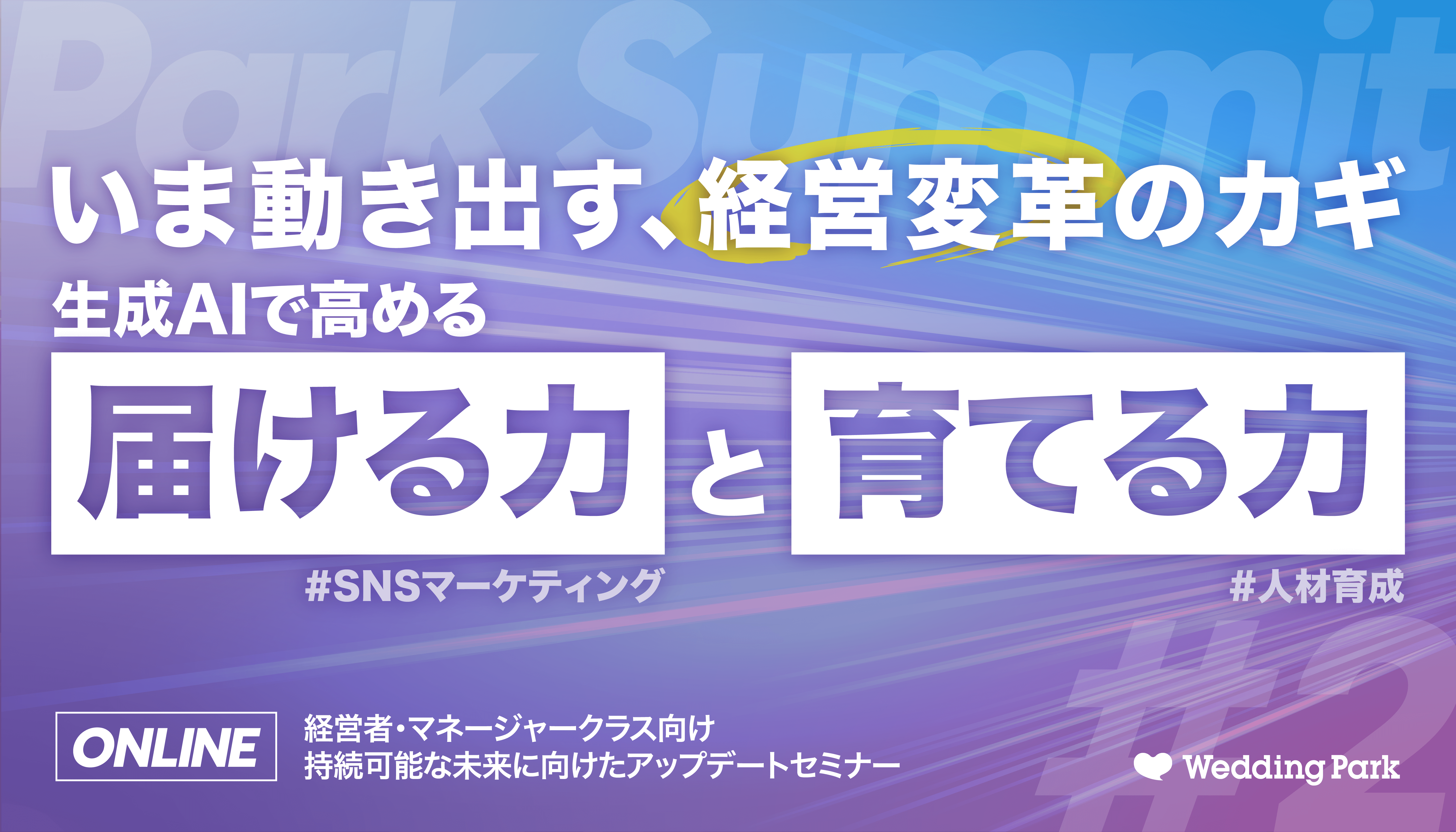 持続可能な社会のマーケティング 持続可能な社会のマーケティング Amazon.co.jp: 持続可能な社会