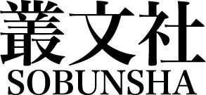 【希少】後南朝再発掘 山地悠一郎 叢文社 希少】後南朝再発掘 山地悠一郎 叢文社