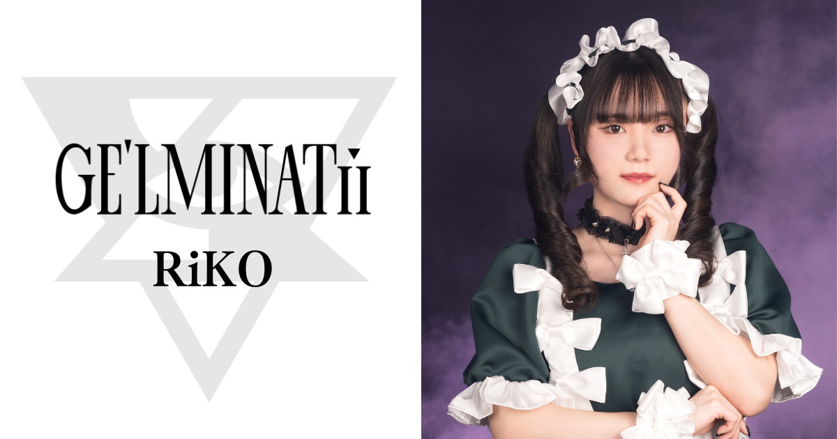 刹那ページ C 刹那・F・セイエイ 販売 | UNITRIBE SEASON:05 | 機動戦士