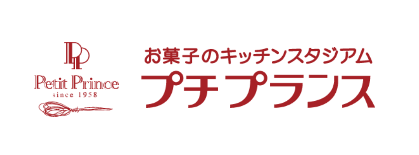 お菓子のキッチンスタジアムプチプランス 北大阪のお菓子 ケーキ屋さん