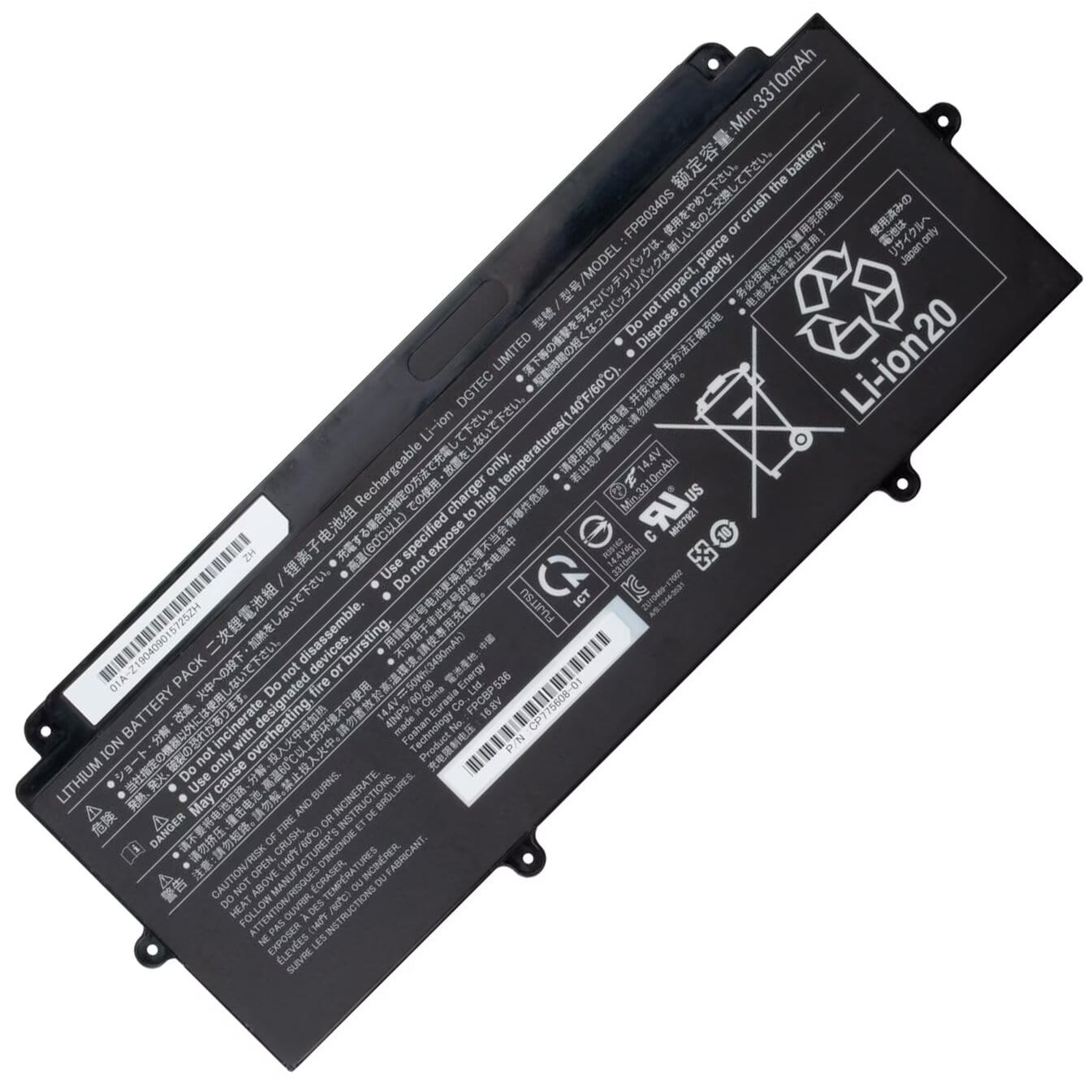 最信頼性のノートPCバッテリー交換専門店ーBatterypro.jp