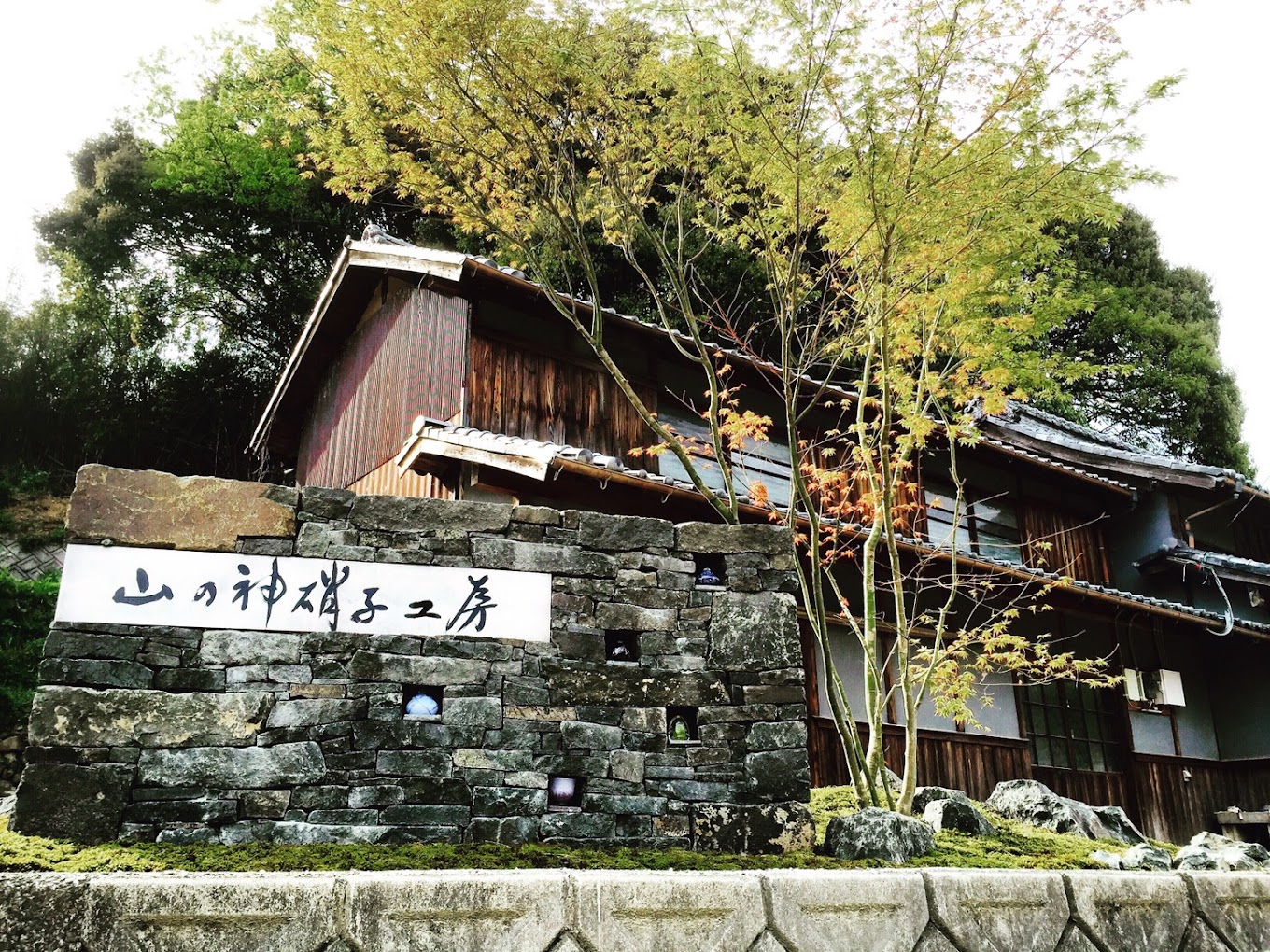 山の神硝子工房｜愛媛県今治市の吹きガラス体験