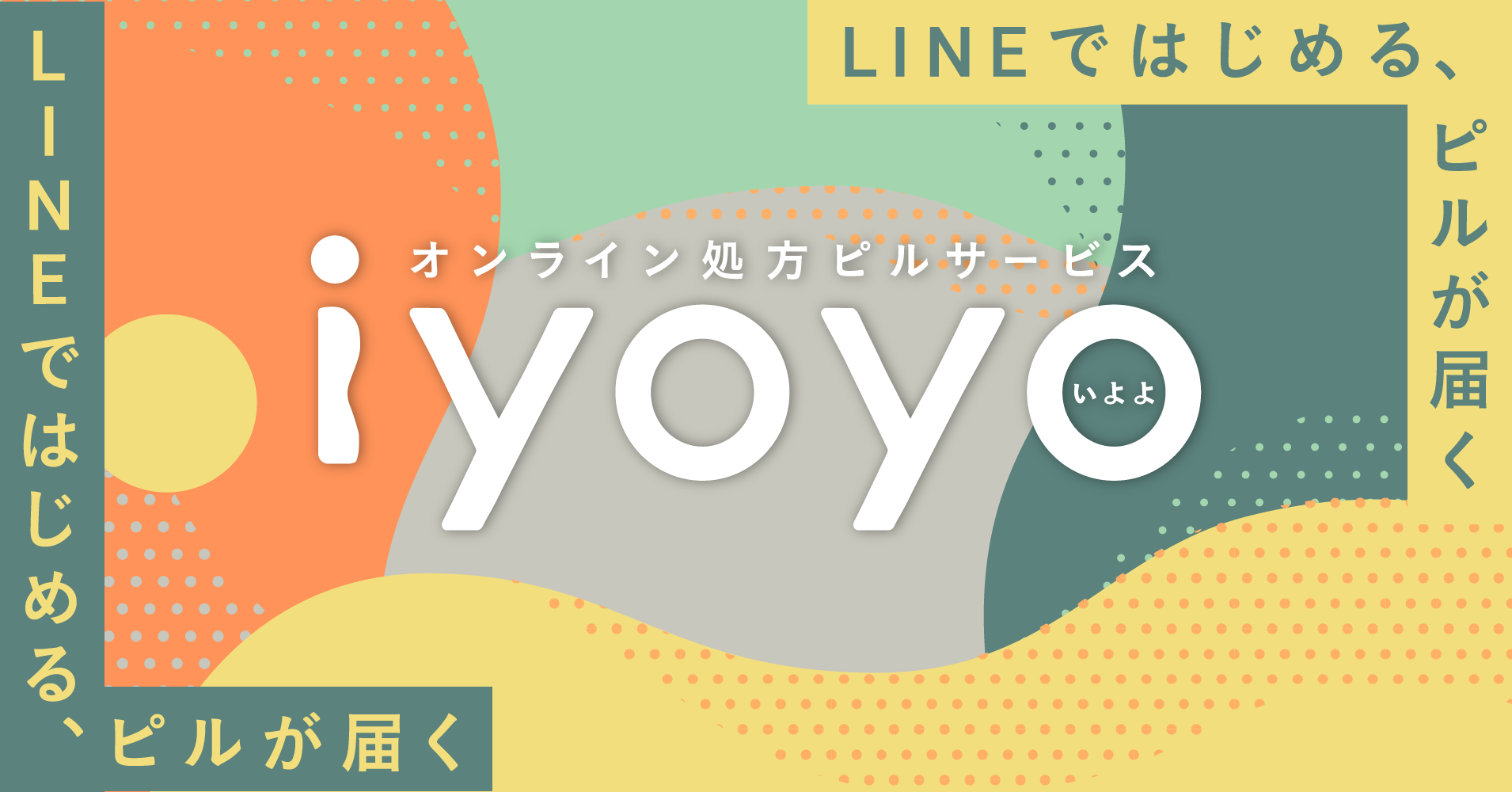 instagram、uiデザイナー