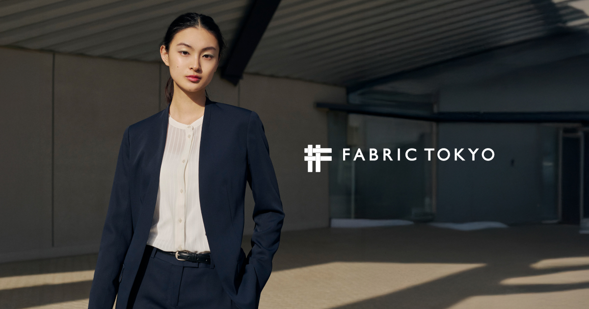 レディースオーダースーツが税込49,800円から｜FABRIC TOKYO