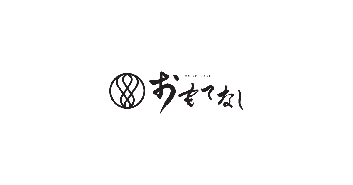 寿司酒場 おもてなし