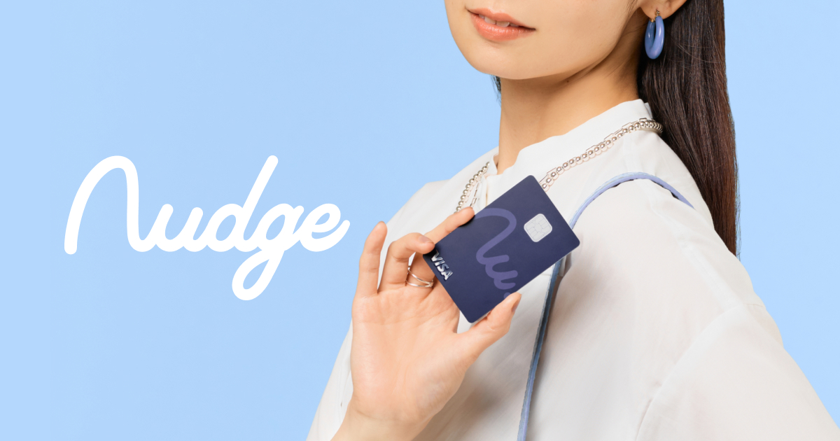 Nudge(ナッジ)｜推しを応援できるVisaクレジットカード