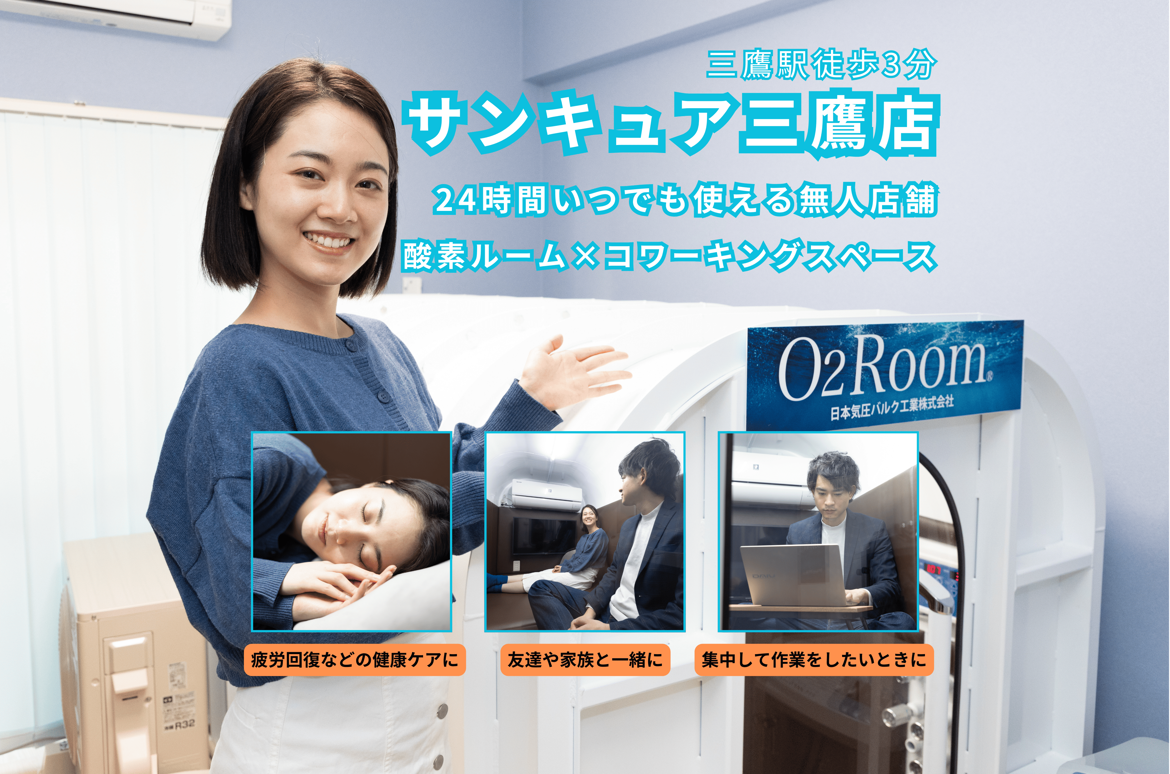 f05b2a66-a572-4872-8d17-