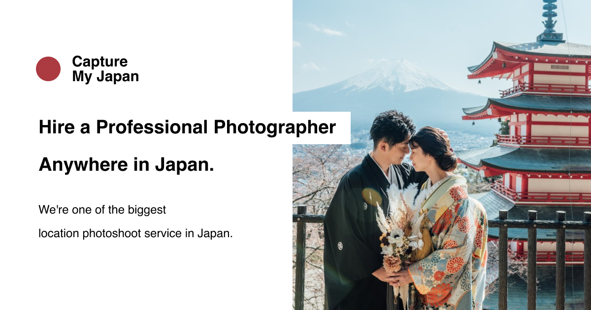 [問題] 福岡私人攝影師請益