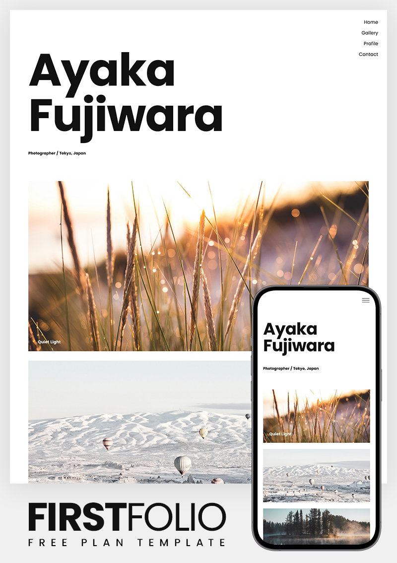 テンプレート ポートフォリオ｜写真・デザイン のデザインイメージ