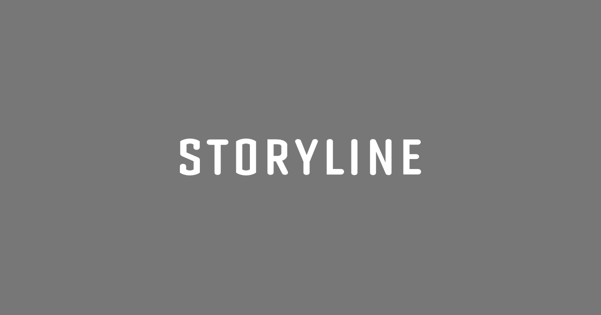 Storyline to Offer Decaf Coffee Tasting Using Next-Generation 