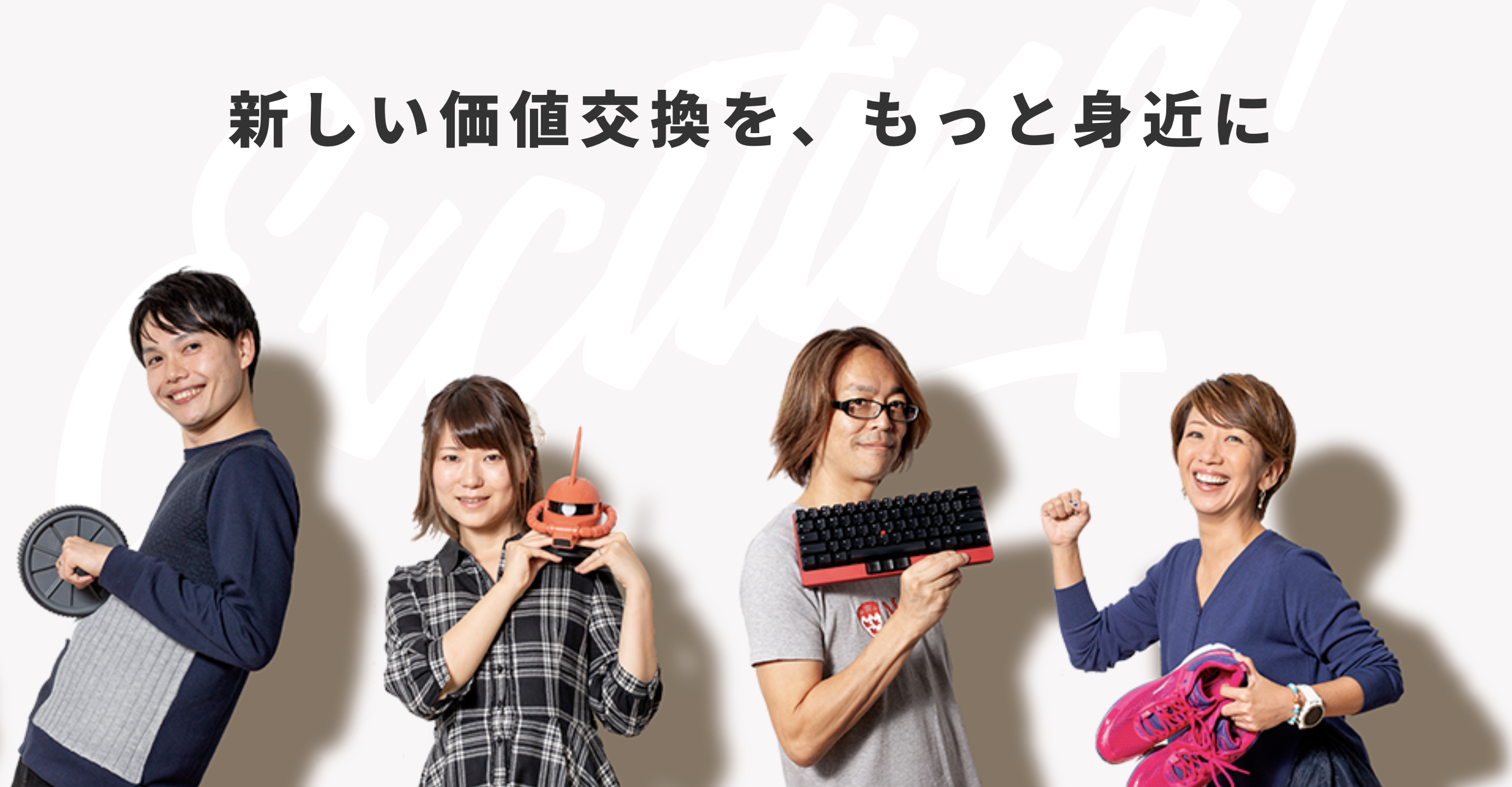 Lisk（LSK）のEthereumレイヤー2移行に伴う一時停止について ※5/22, 5/23更新 ｜コインチェック株式会社