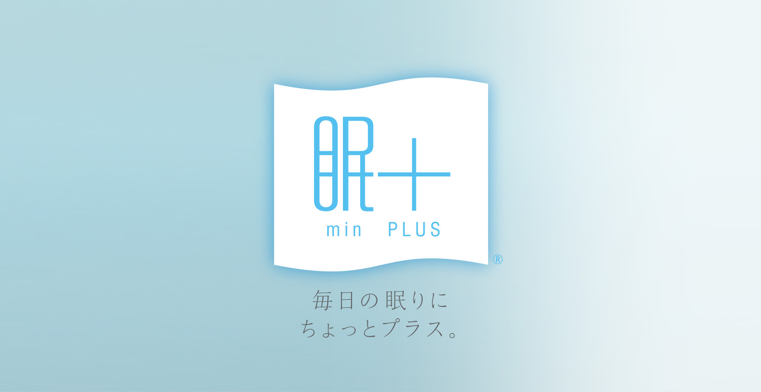 眠プラス|おやすみレッグウォーマー シルクタイプ