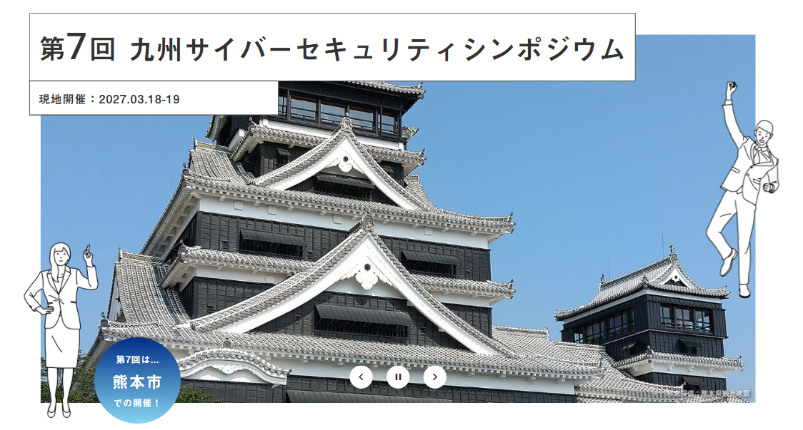 Site image of the bookmark