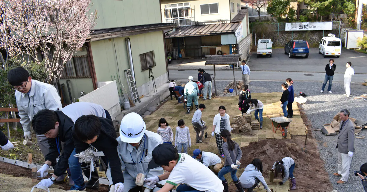 活動紹介についての外観