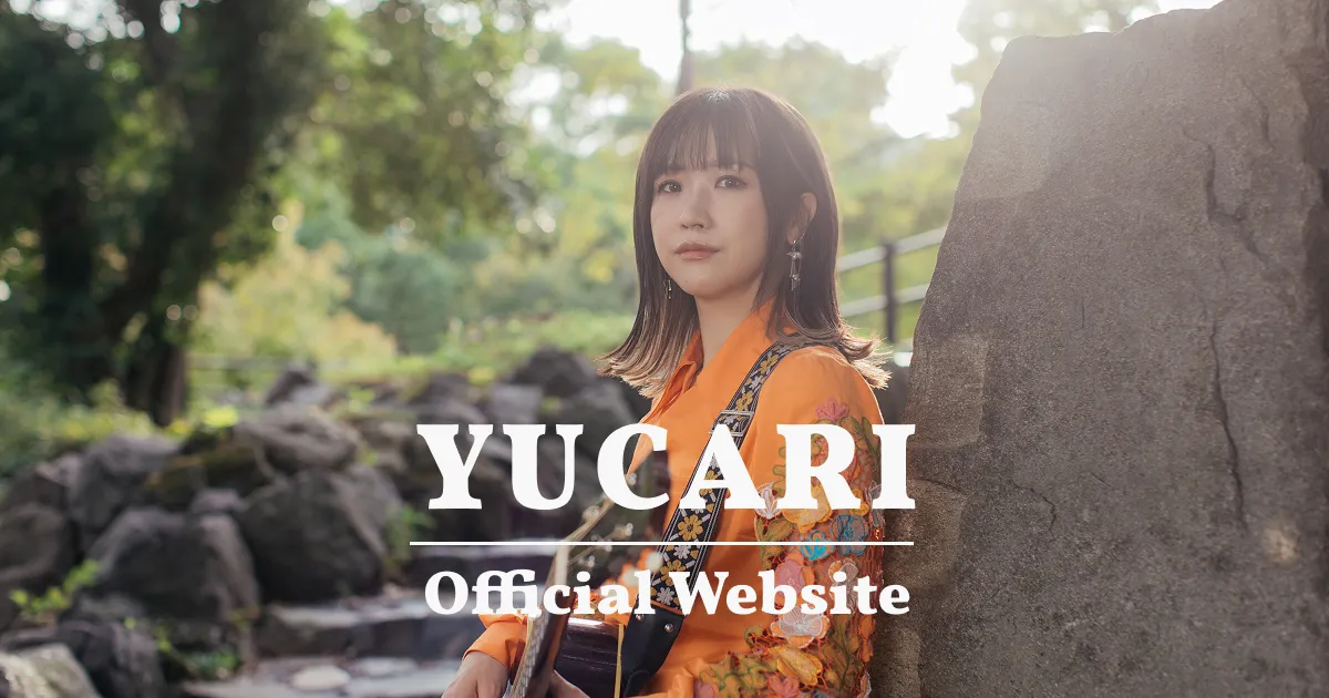 バイオグラフィー │ YUCARI Official
