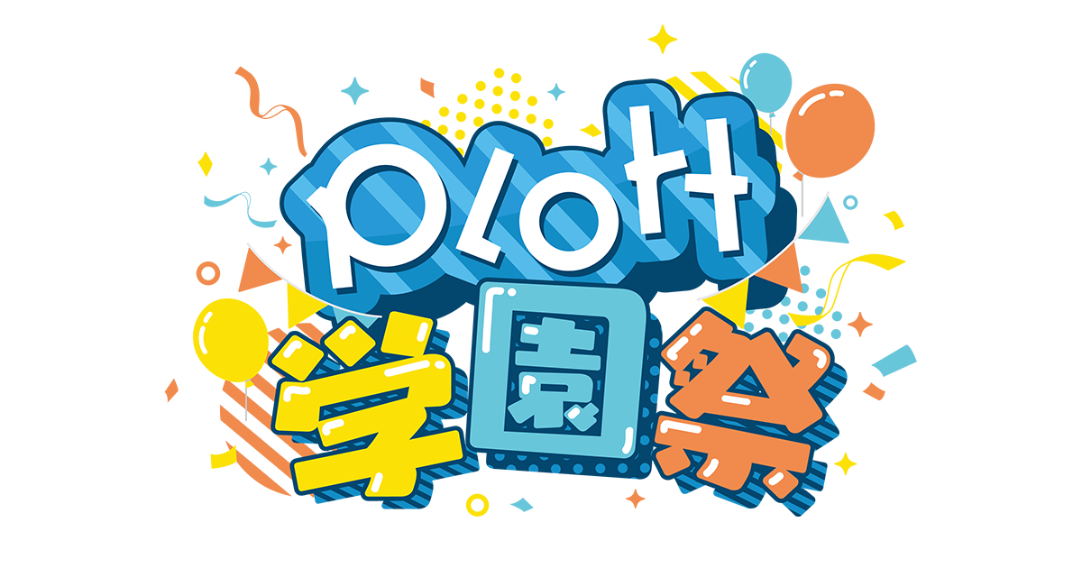 東京タワー×Plott キャラクター缶バッジ Plott Inc. ｜Plottと東京タワーのコラボイベント「Plott×東京