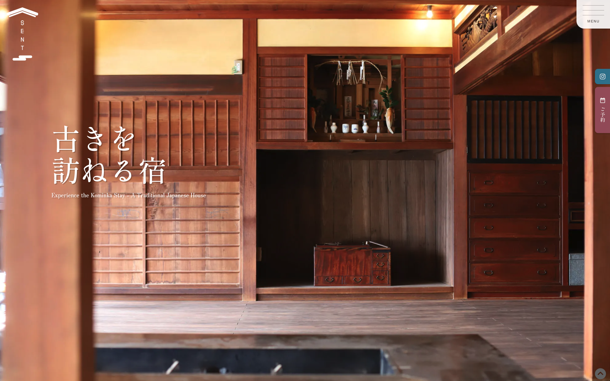 ゆさん専用　囲炉裏 ゆ さん専用 ゆさん専用 ゆさん専用 囲炉裏 ゆ さん専用 ゆさん専用