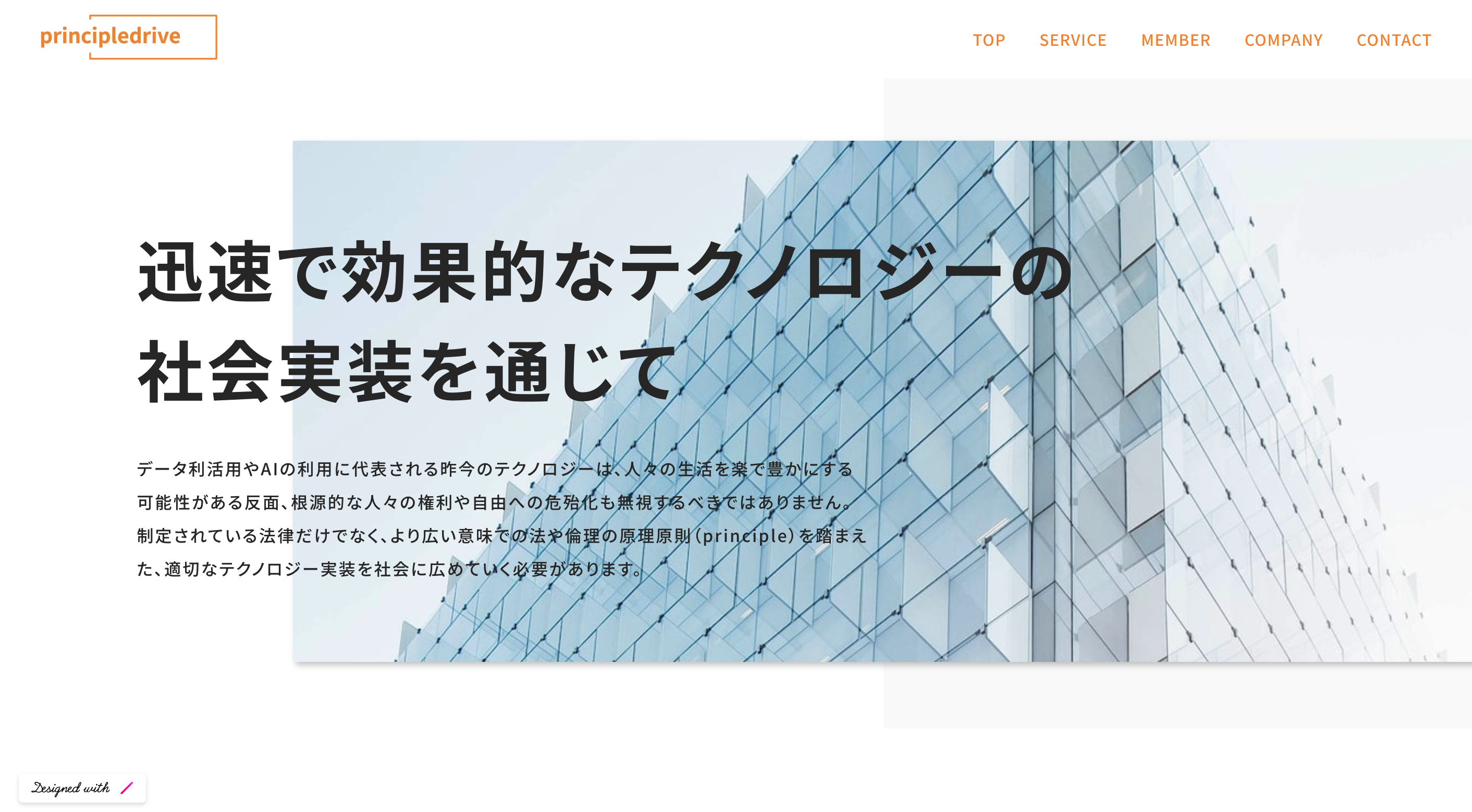 Amazon.co.jp: 2025年 財務諸表論 要点チェックノート理論編