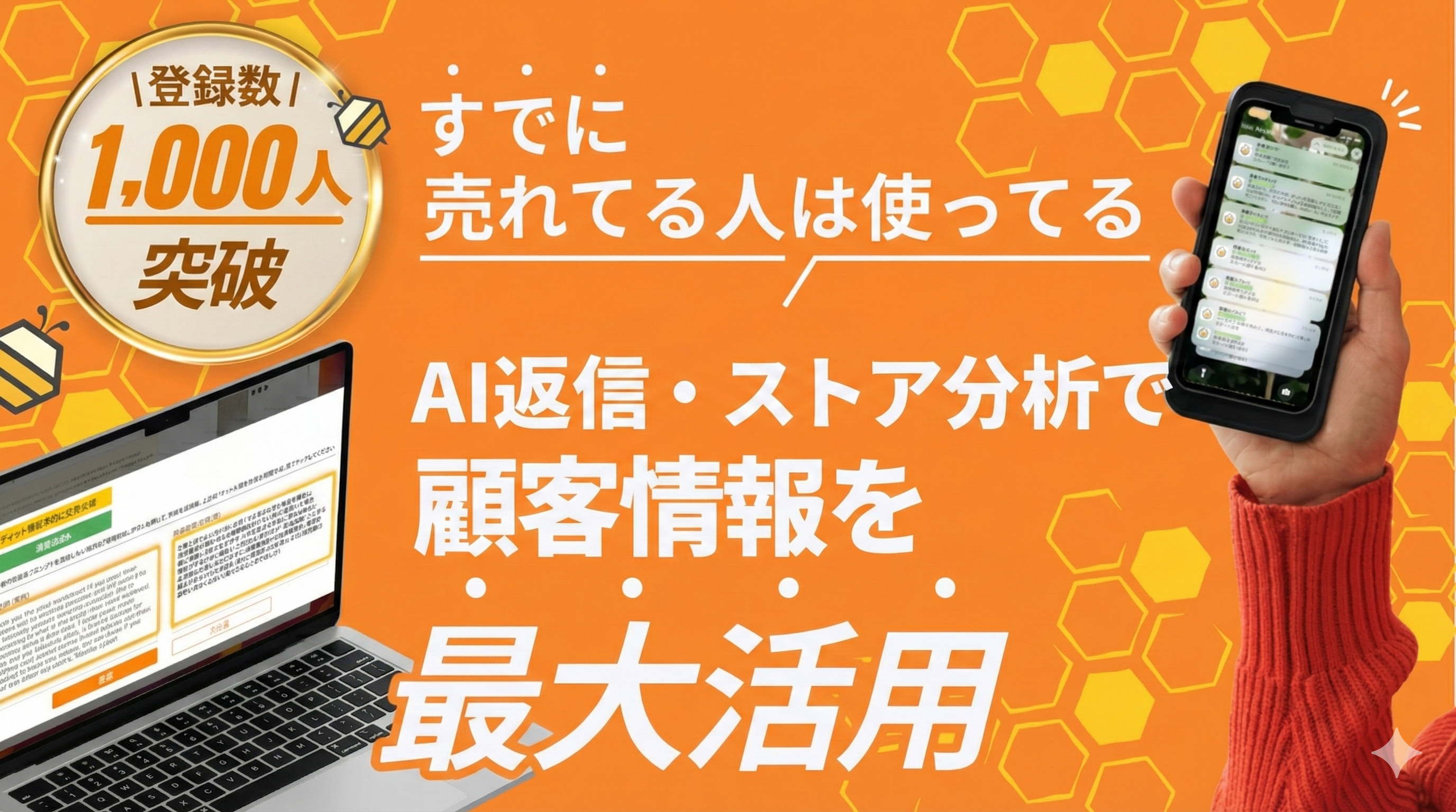 かず様 ご相談用ページです(^_^) Z/X -Zillions of enemy X- NF DramaCD ③ 「ソトゥミサ放送局 R