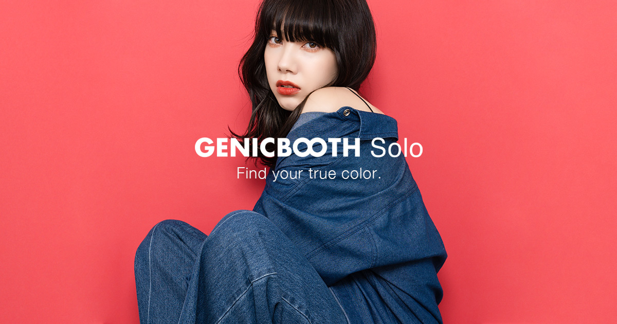 公式】韓国式証明写真 GENICBOOTH Profile