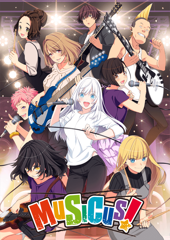 Amazon.co.jp: Switch※品※ムジクス MUSICUS! 完全生産限定版
