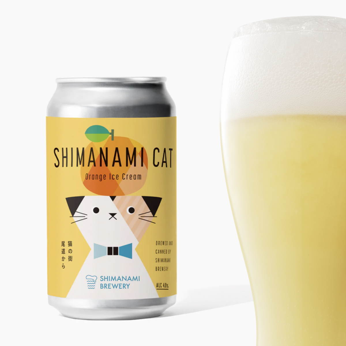 しまなみキャット オレンジアイスクリーム|しまなみブルワリー しまなみキャット オレンジアイスクリーム|しまなみブルワリー