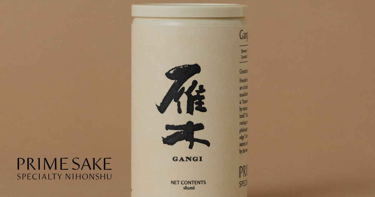 仙禽 Senkin - せんきん | PRIME SAKE