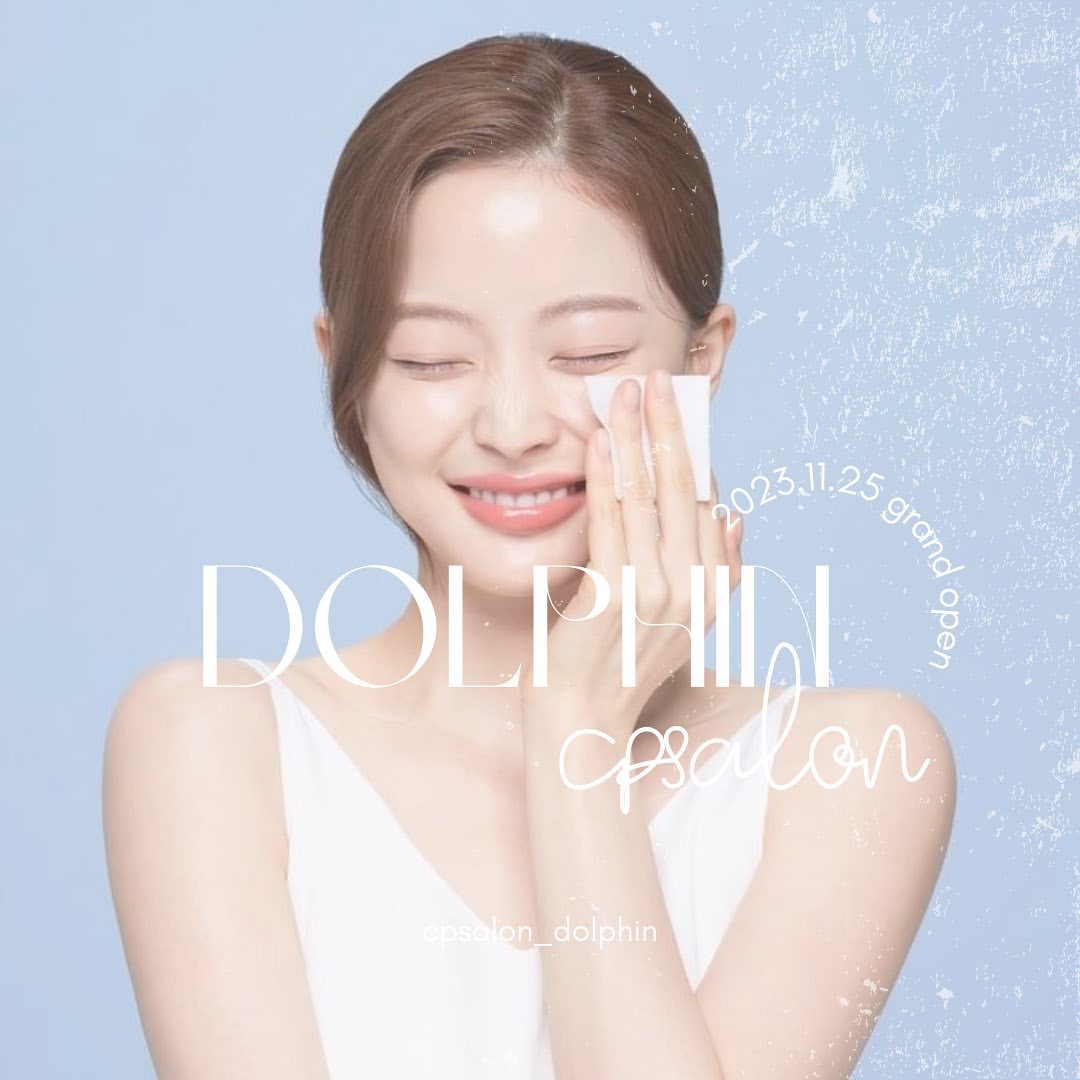 DOLPHIN salon（ドルフィンサロン）| ソワーニュ クレイリッチ マスク AL