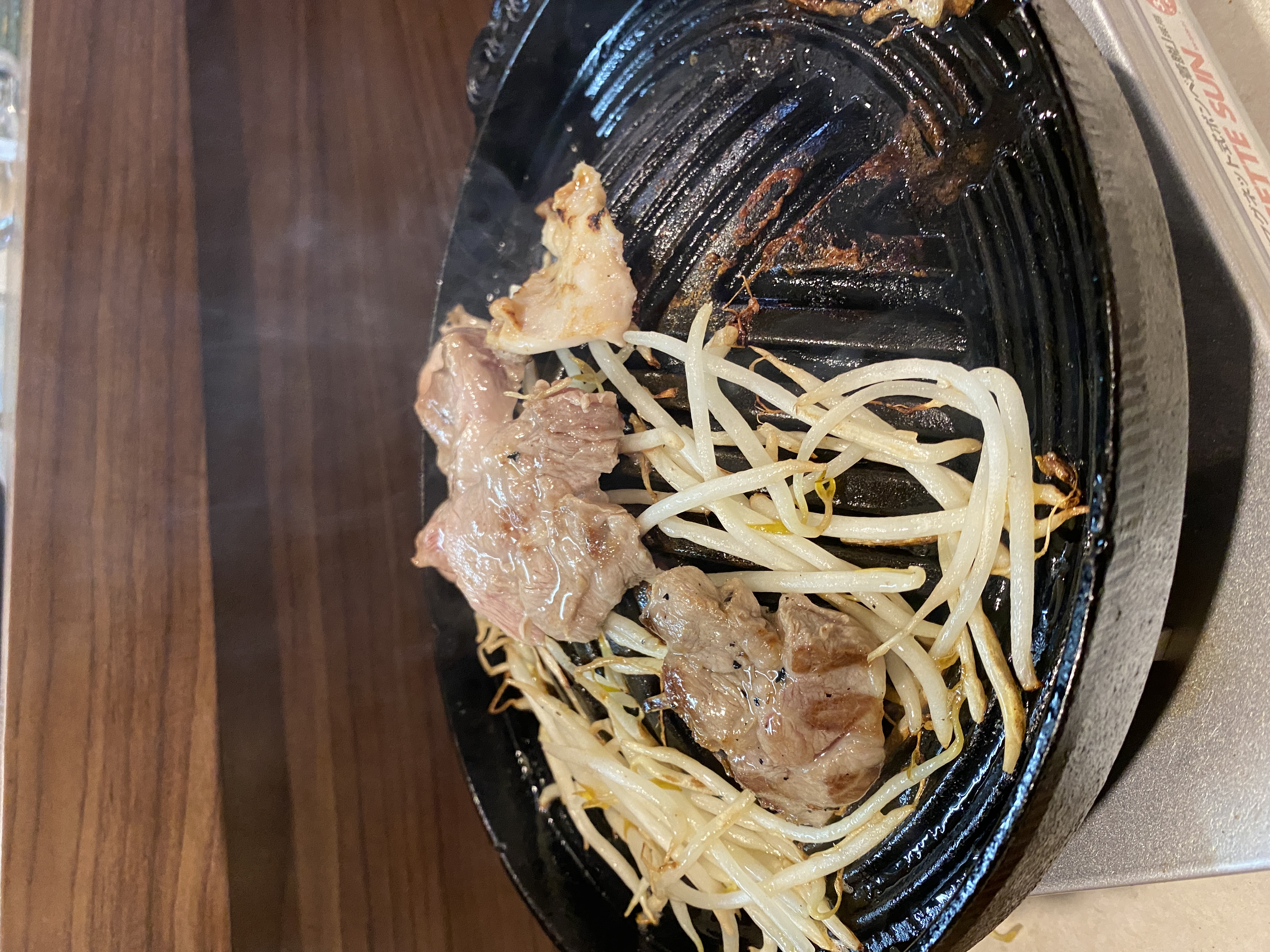 ジンギスカン酒場 らむ家