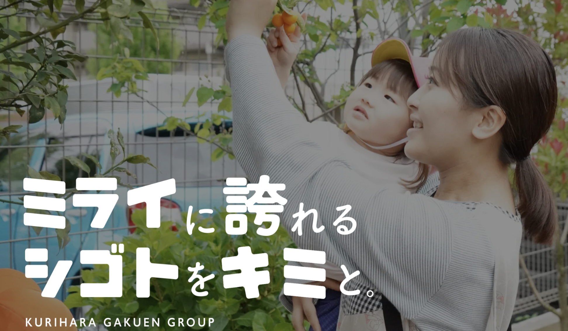 Amazon.com: 養護原理 (保育・看護・福祉プリマーズ